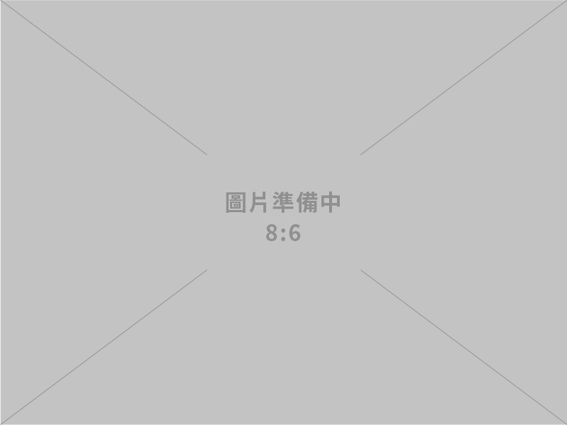 出席毛豆產業座談會 卓揆：農業部啟動6大措施支持產業與農漁民 穩定供銷及加速加值轉型